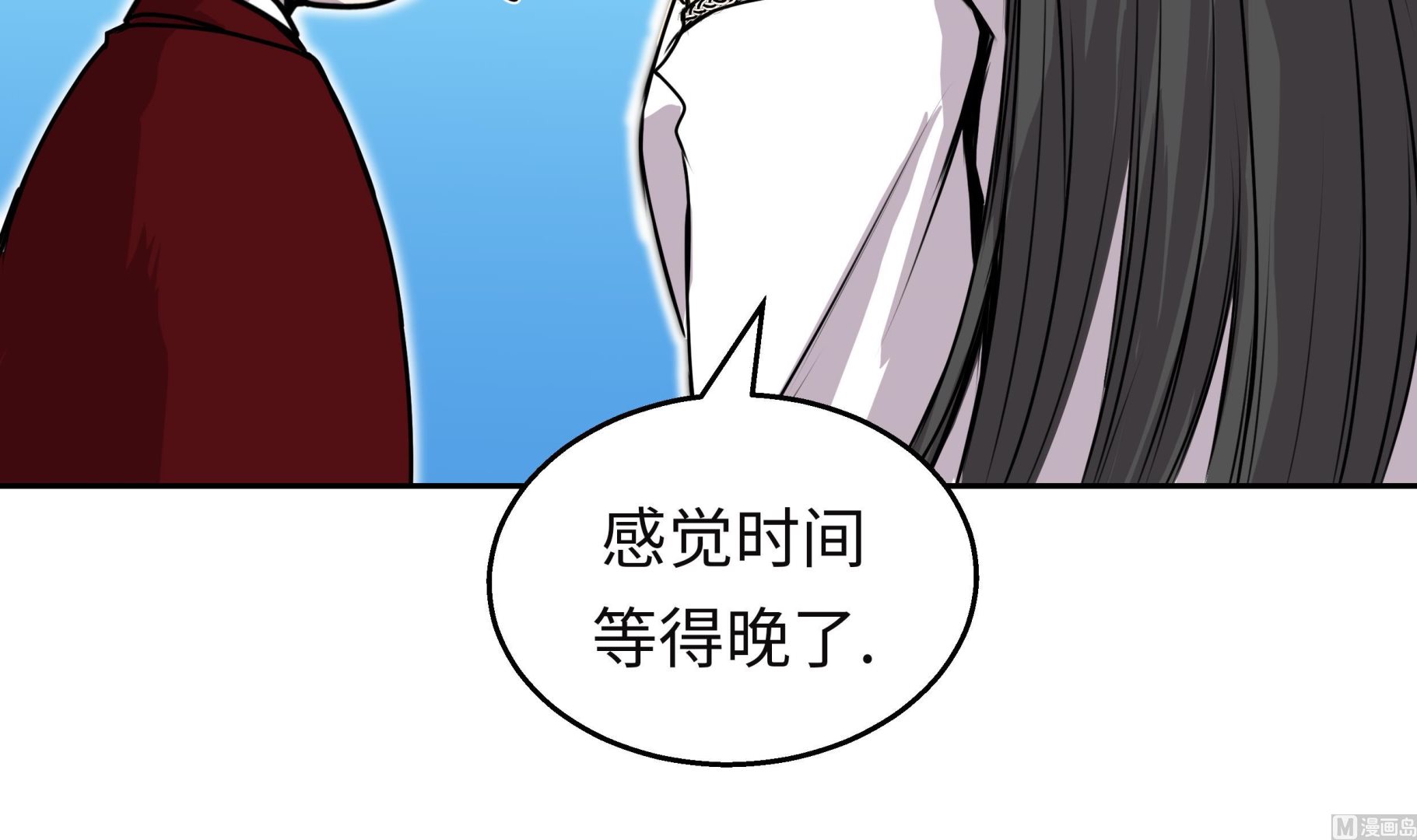 第49话 我们不用报警(1/2)-第49话