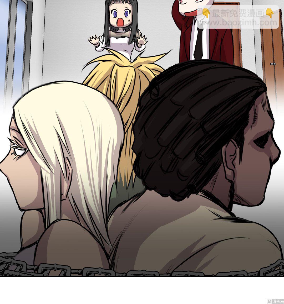 第49话 我们不用报警(1/2)-第49话