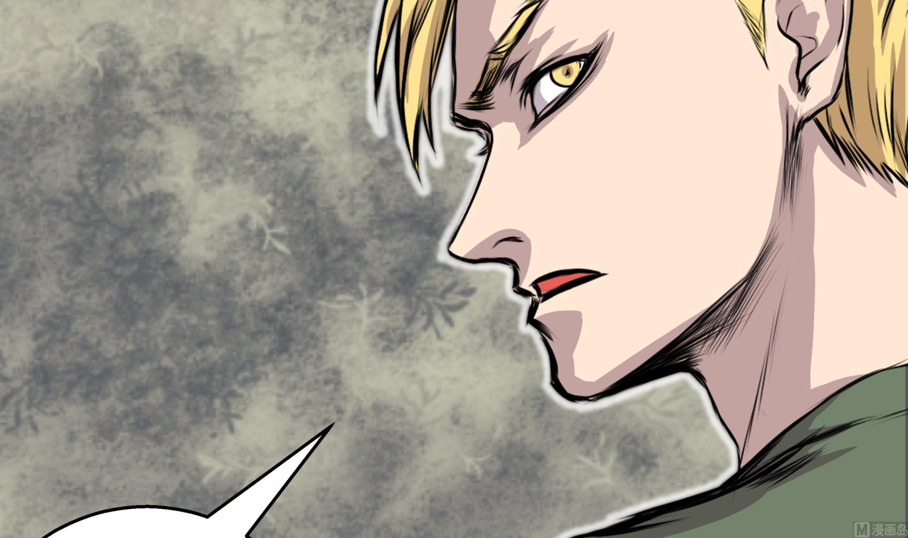 第51话 吸血杀人(1/2)-第51话