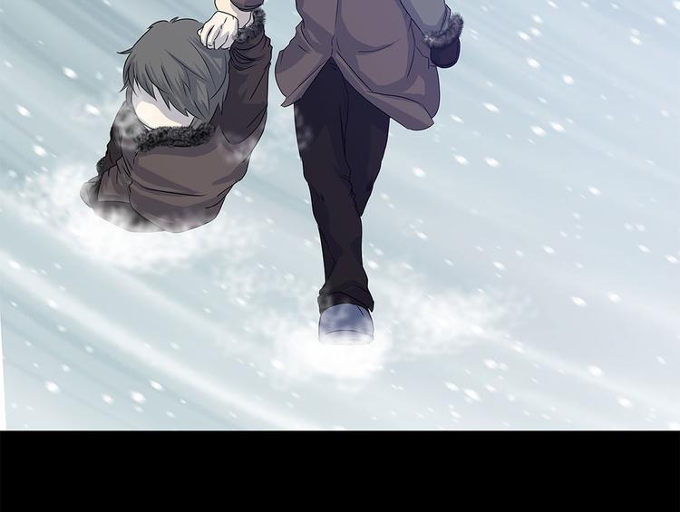 第7话 我自己动手(1/2)-第7话