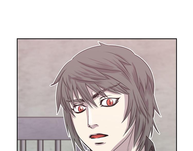 第7话 我自己动手(1/2)-第7话