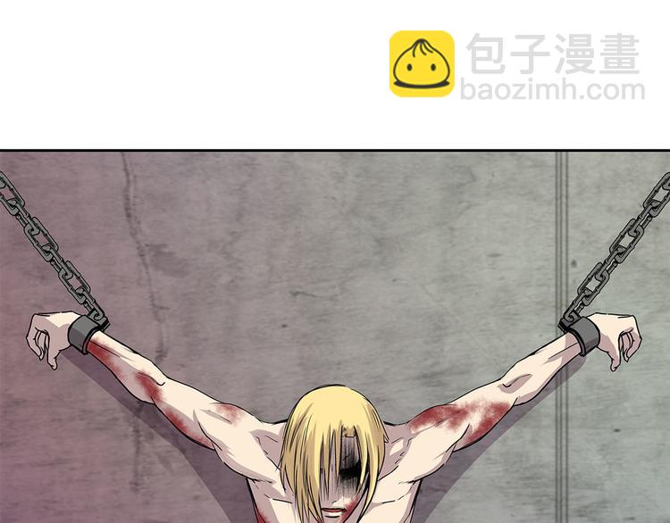 第7话 我自己动手(1/2)-第7话