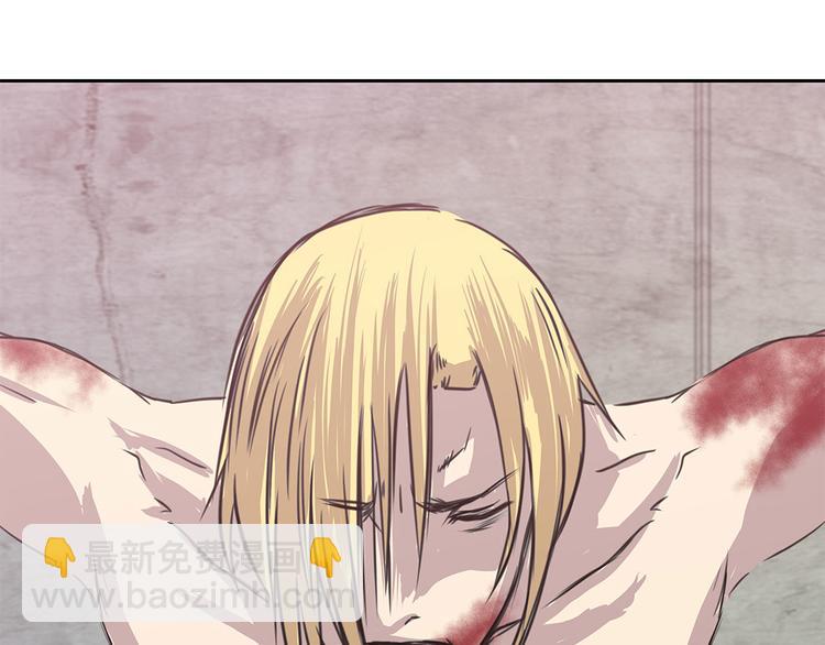 第7话 我自己动手(1/2)-第7话