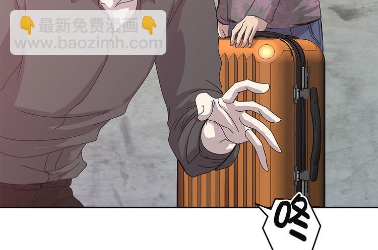 第7话 我自己动手(1/2)-第7话