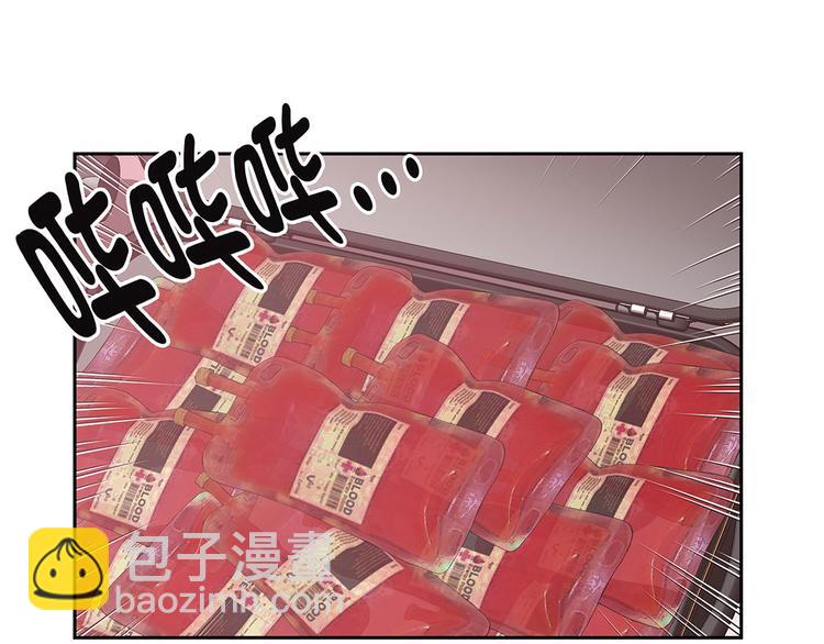 第7话 我自己动手(1/2)-第7话