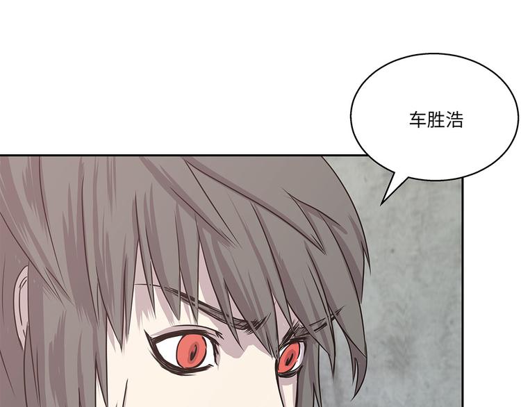 第7话 我自己动手(1/2)-第7话