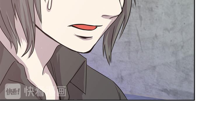 第7话 我自己动手(1/2)-第7话