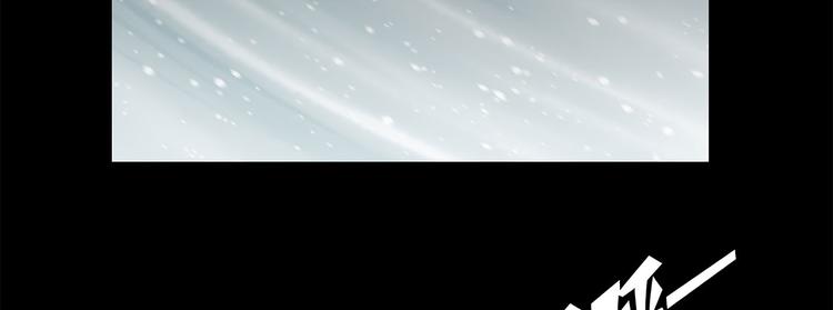 第7话 我自己动手(1/2)-第7话