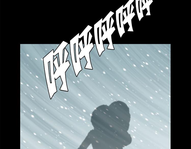 第7话 我自己动手(1/2)-第7话