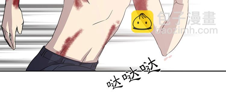 第9话 报复(1/2)-第9话