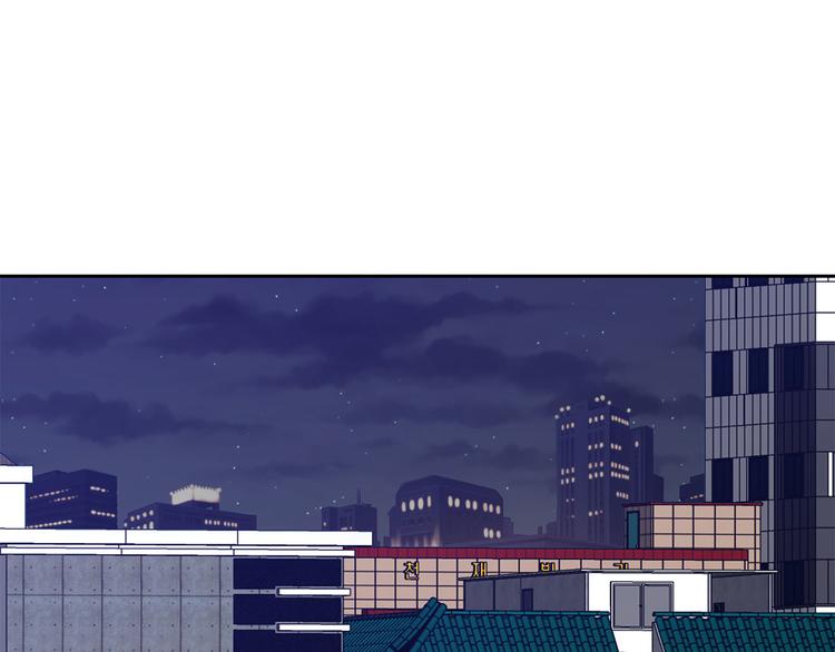 第9话 报复(1/2)-第9话