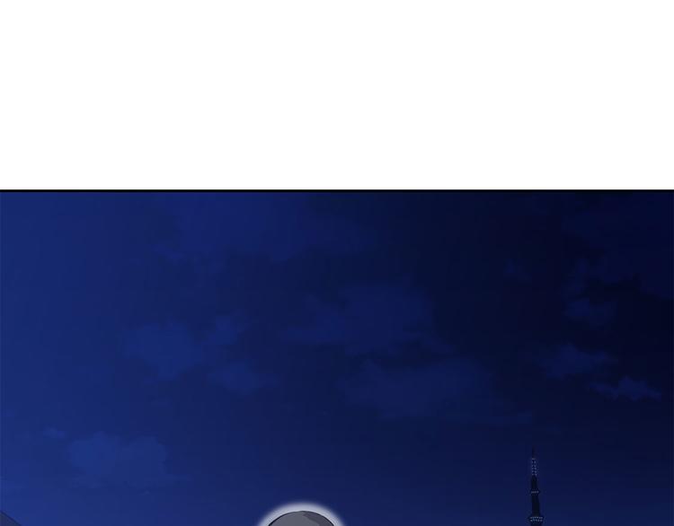 第9话 报复(1/2)-第9话