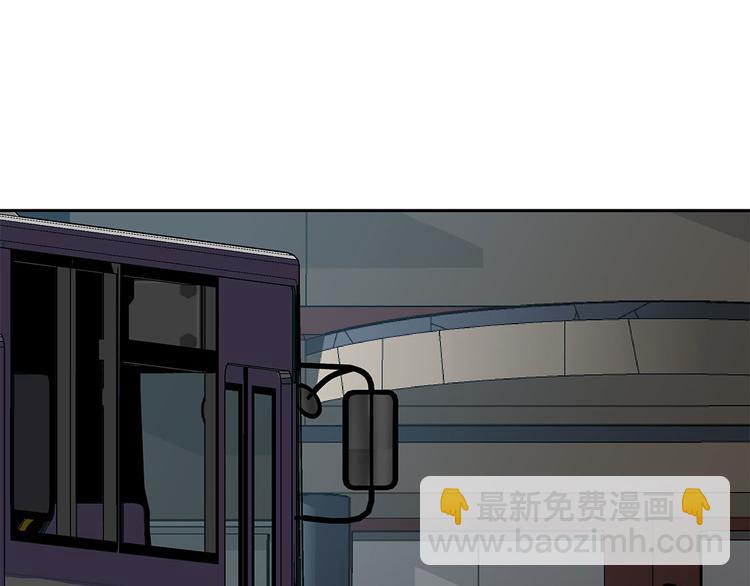 第9话 报复(1/2)-第9话