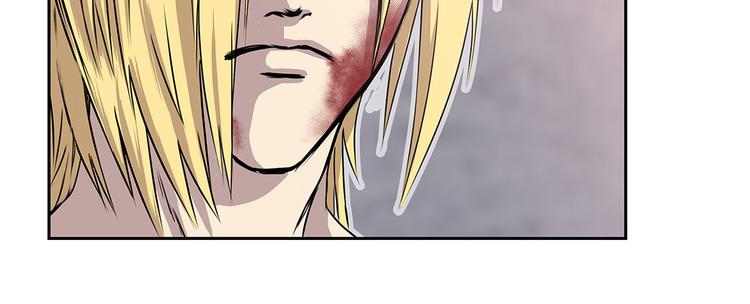 第9话 报复(1/2)-第9话