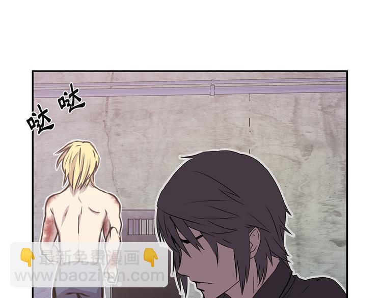 第9话 报复(1/2)-第9话