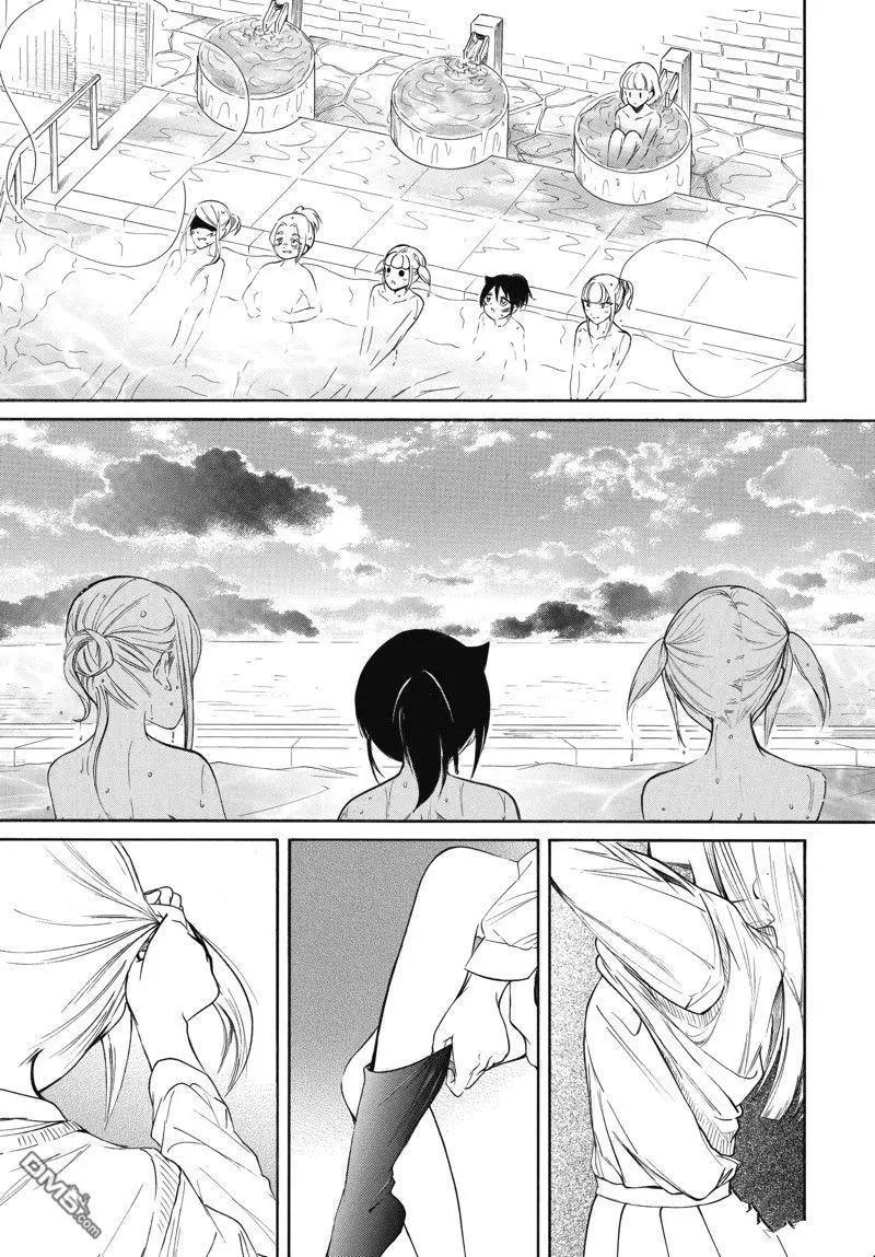 我不受歡迎怎麼想都是你們的錯 - 第214.6話 - 3