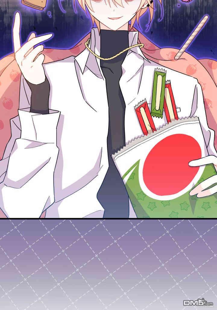 我不想當鵲橋 - 第12話(2/3) - 2