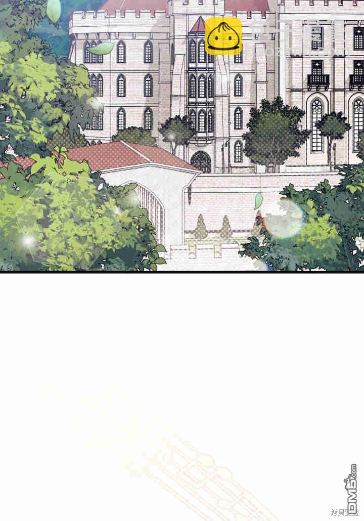 我不想當鵲橋 - 第12話(2/3) - 6