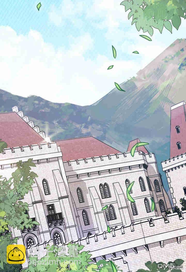 我不想當鵲橋 - 第14話(1/3) - 6