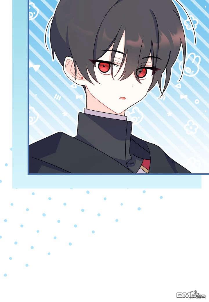 我不想當鵲橋 - 第16話(2/3) - 4