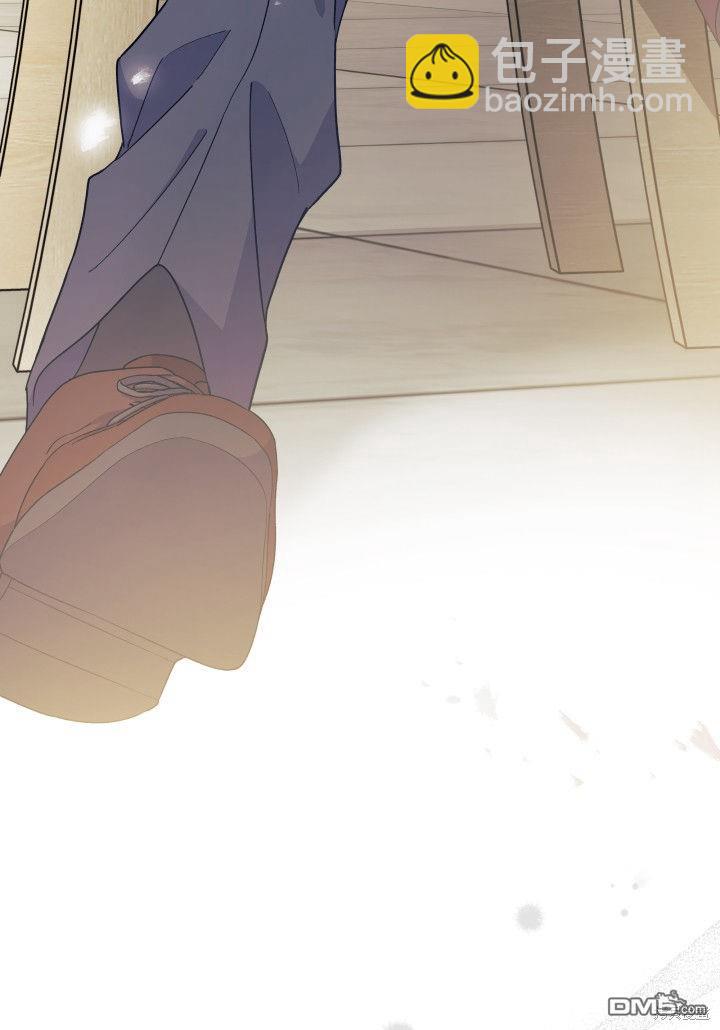 我不想當鵲橋 - 第20話(3/3) - 2