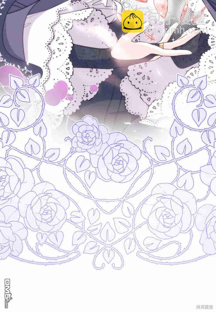 我不想當鵲橋 - 第22話(2/3) - 5