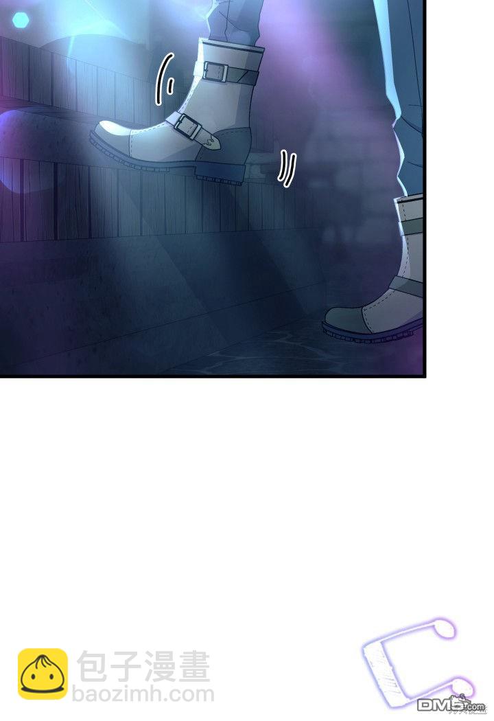 我不想當鵲橋 - 第26話(3/3) - 5