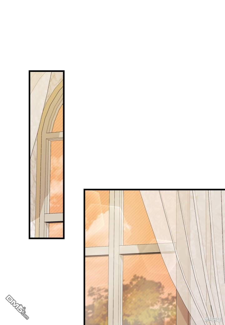 我不想當鵲橋 - 第28話(3/3) - 5