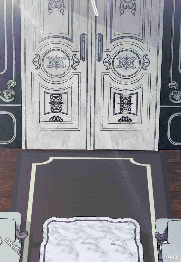 我不想當鵲橋 - 第28話(2/3) - 2