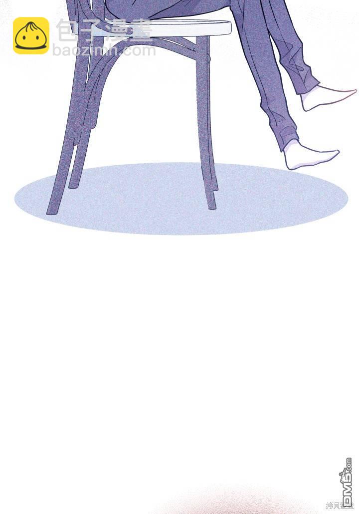 我不想當鵲橋 - 第2話(2/3) - 7