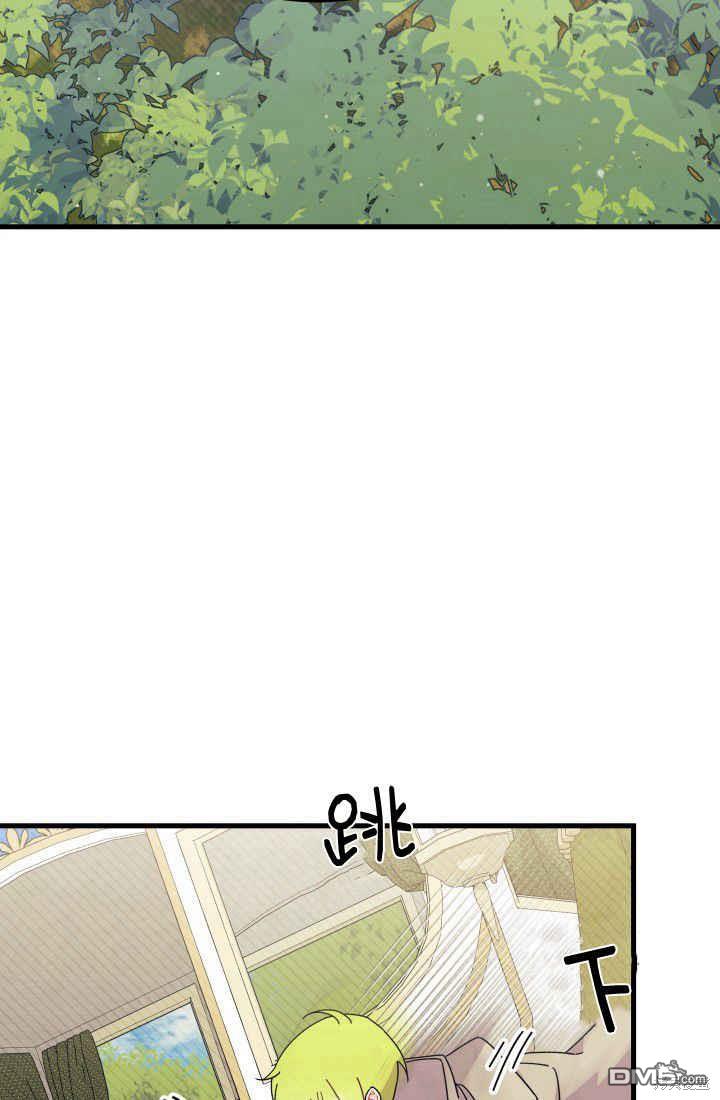 我不想當鵲橋 - 第30話(2/3) - 6