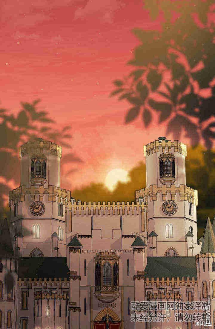 我不想當鵲橋 - 第30話(2/3) - 3