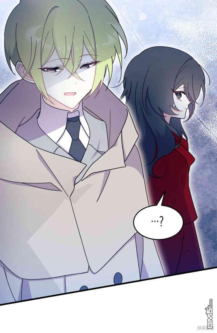 我不想當鵲橋 - 第30話(2/3) - 2