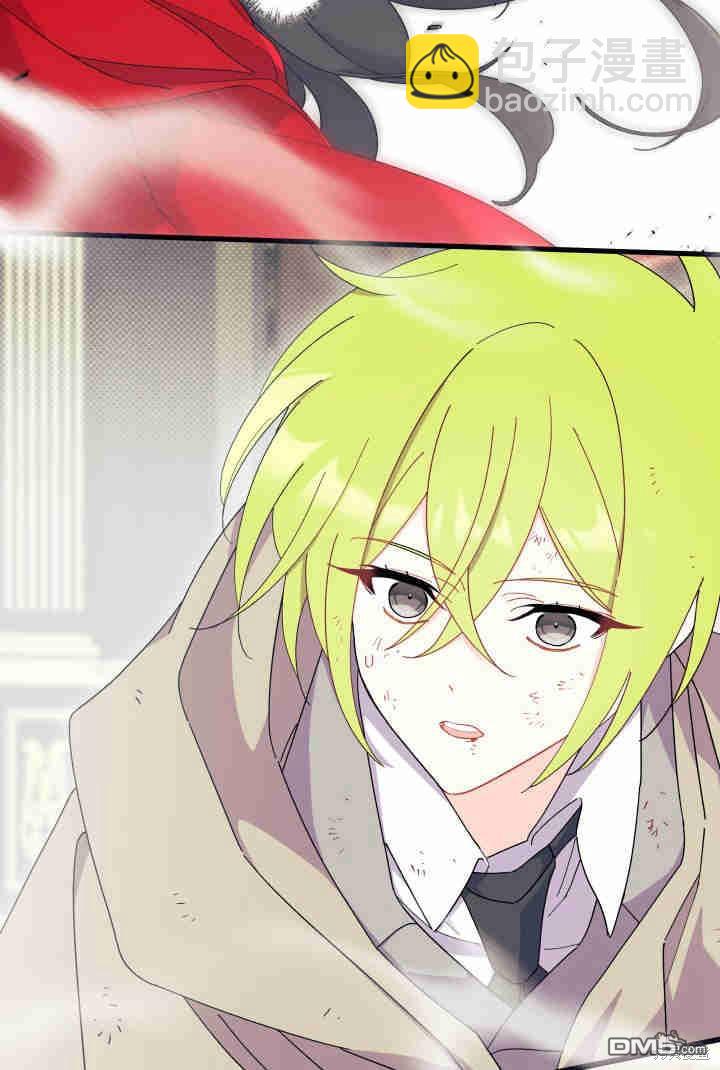 我不想當鵲橋 - 第32話(1/3) - 2