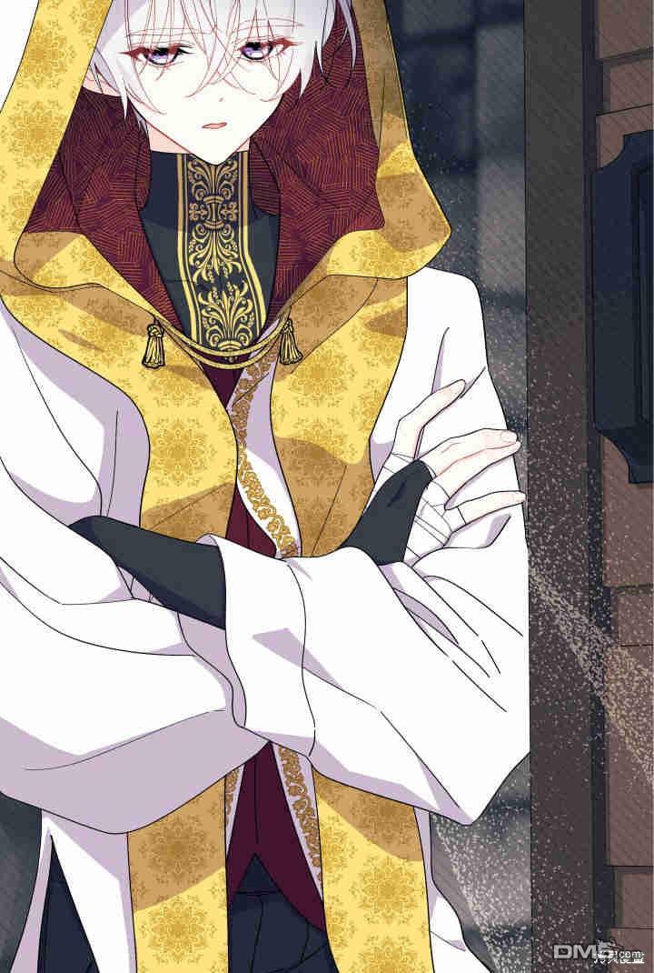 我不想當鵲橋 - 第32話(3/3) - 6