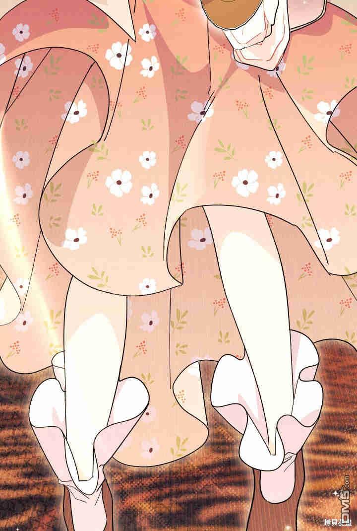 我不想當鵲橋 - 第32話(2/3) - 2