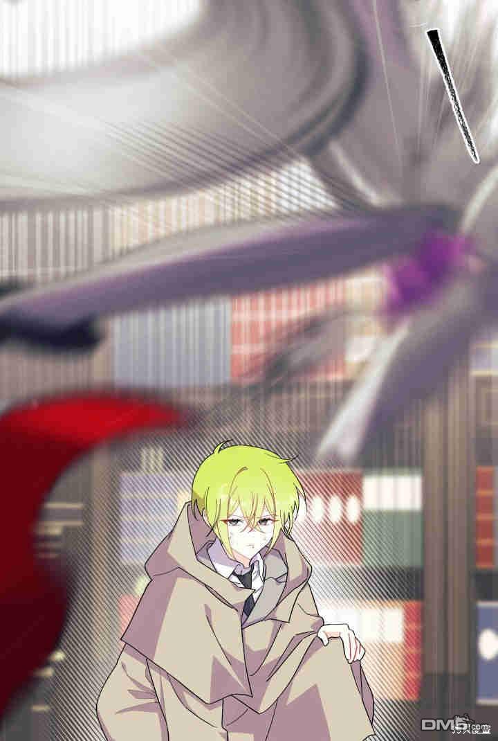 我不想當鵲橋 - 第32話(2/3) - 8