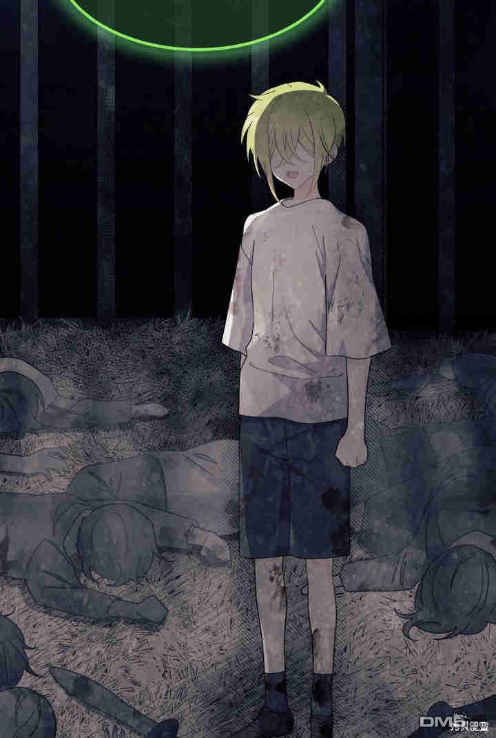 我不想當鵲橋 - 第32話(2/3) - 1