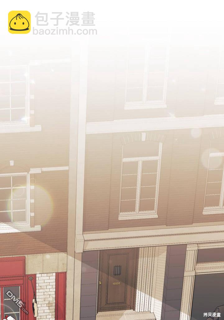 我不想當鵲橋 - 第34話(2/3) - 6