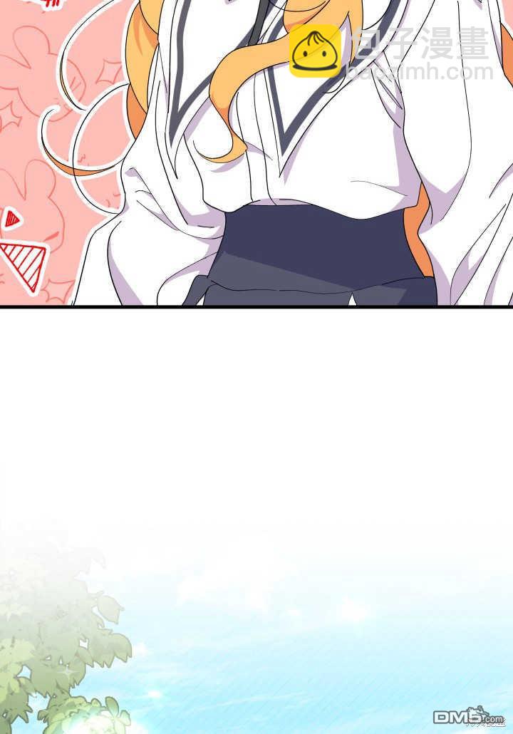 我不想當鵲橋 - 第36話(2/3) - 7