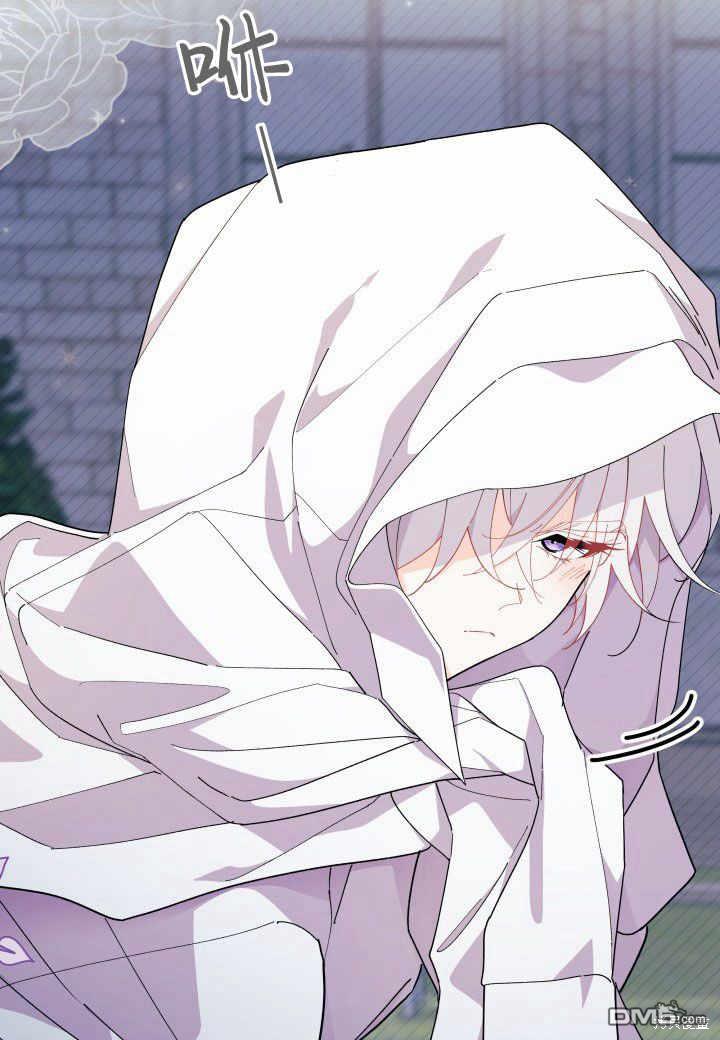 我不想當鵲橋 - 第38話(3/3) - 3