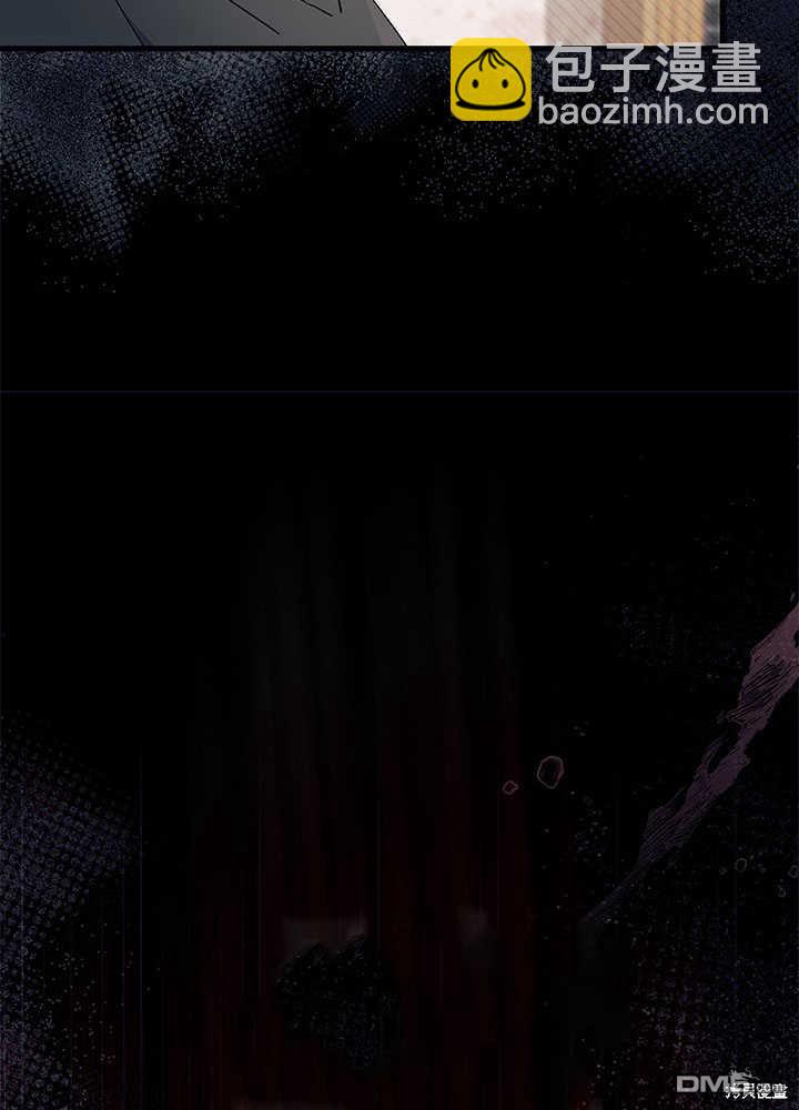 我不想當鵲橋 - 第44話(3/3) - 1