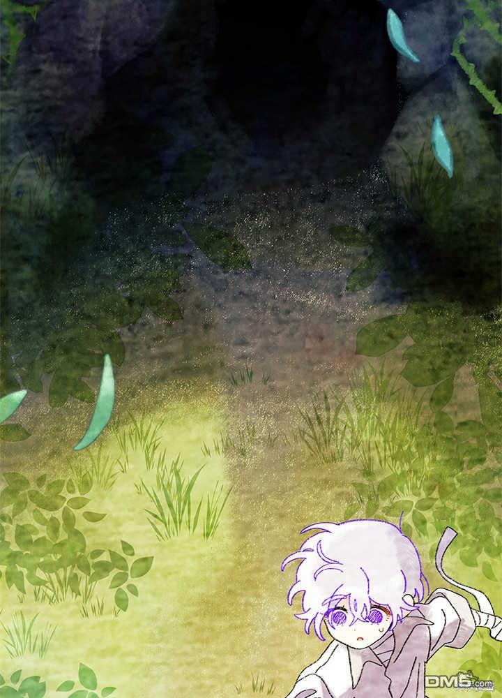 我不想當鵲橋 - 第48話(2/3) - 7