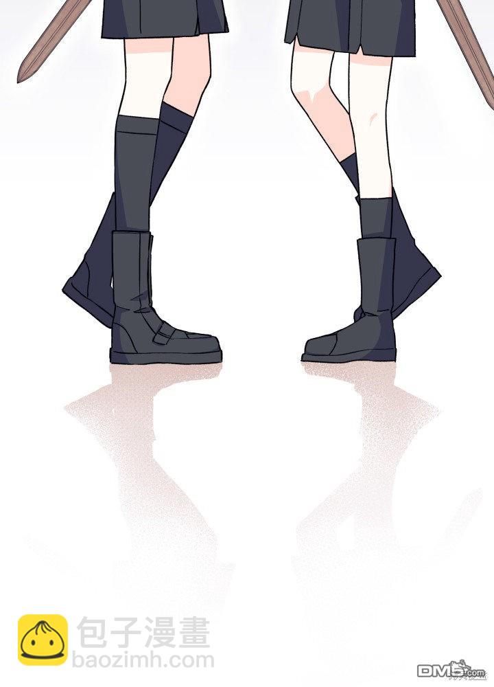 我不想當鵲橋 - 第4話(1/3) - 1