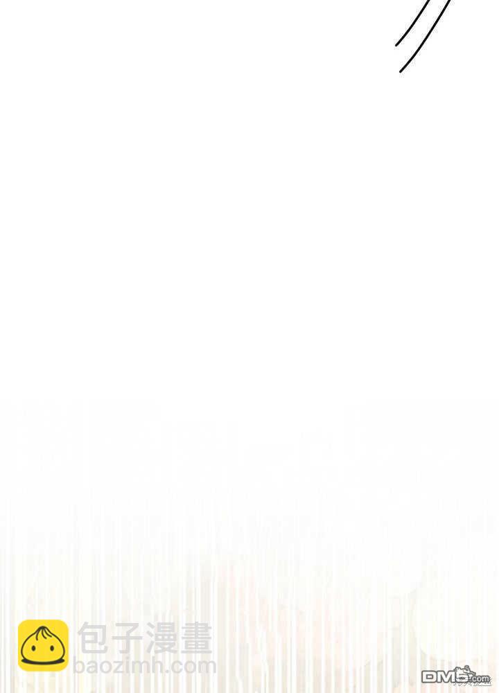 我不想當鵲橋 - 第50話(2/3) - 3