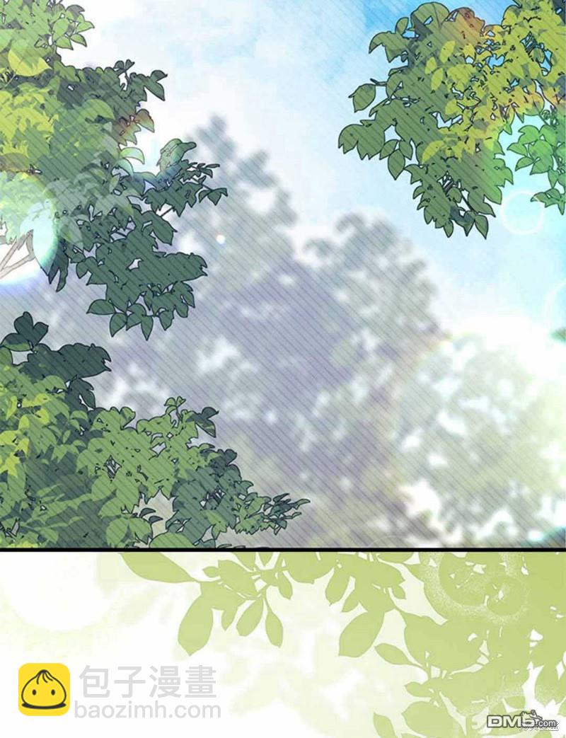 我不想當鵲橋 - 第54話(2/3) - 1