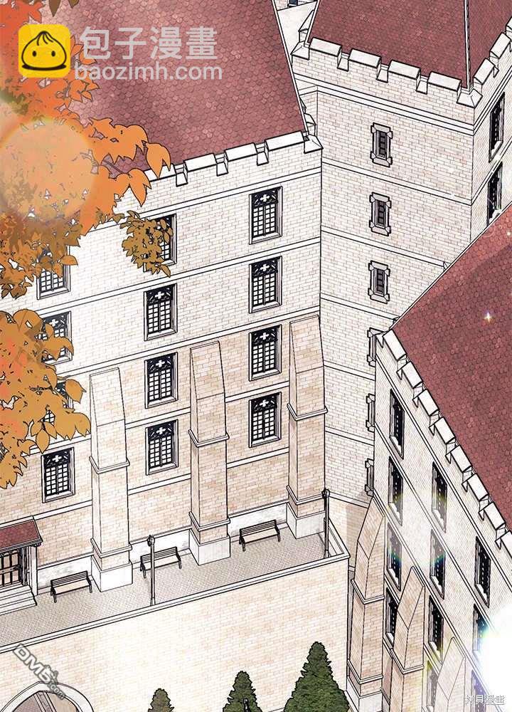 我不想當鵲橋 - 第60話(3/3) - 2