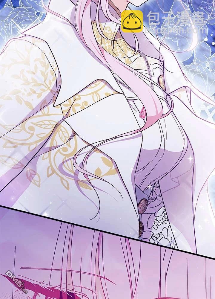 我不想當鵲橋 - 第68話(3/3) - 6