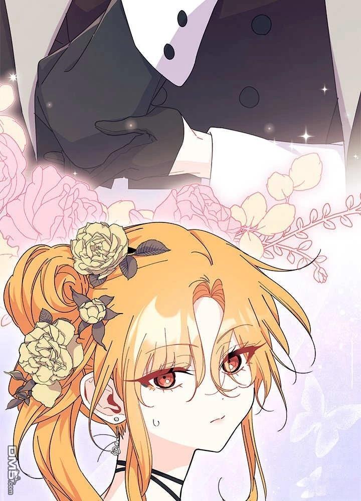 我不想當鵲橋 - 第68話(1/3) - 3