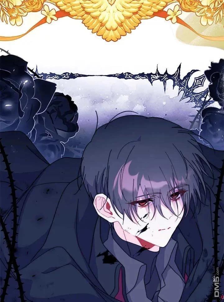 我不想當鵲橋 - 第70話(3/3) - 5